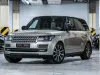 Land Rover Thumbnail 2